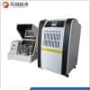 小型实验用低温行