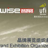 2020深圳国际粉末冶金及硬质合金展览会