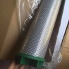 杭州日盛过滤器替代滤芯L017AAR螺杆空压机后处理配件