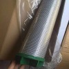 新品 杭州日盛空