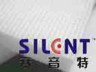 赛音特三聚氢胺环保吸音棉